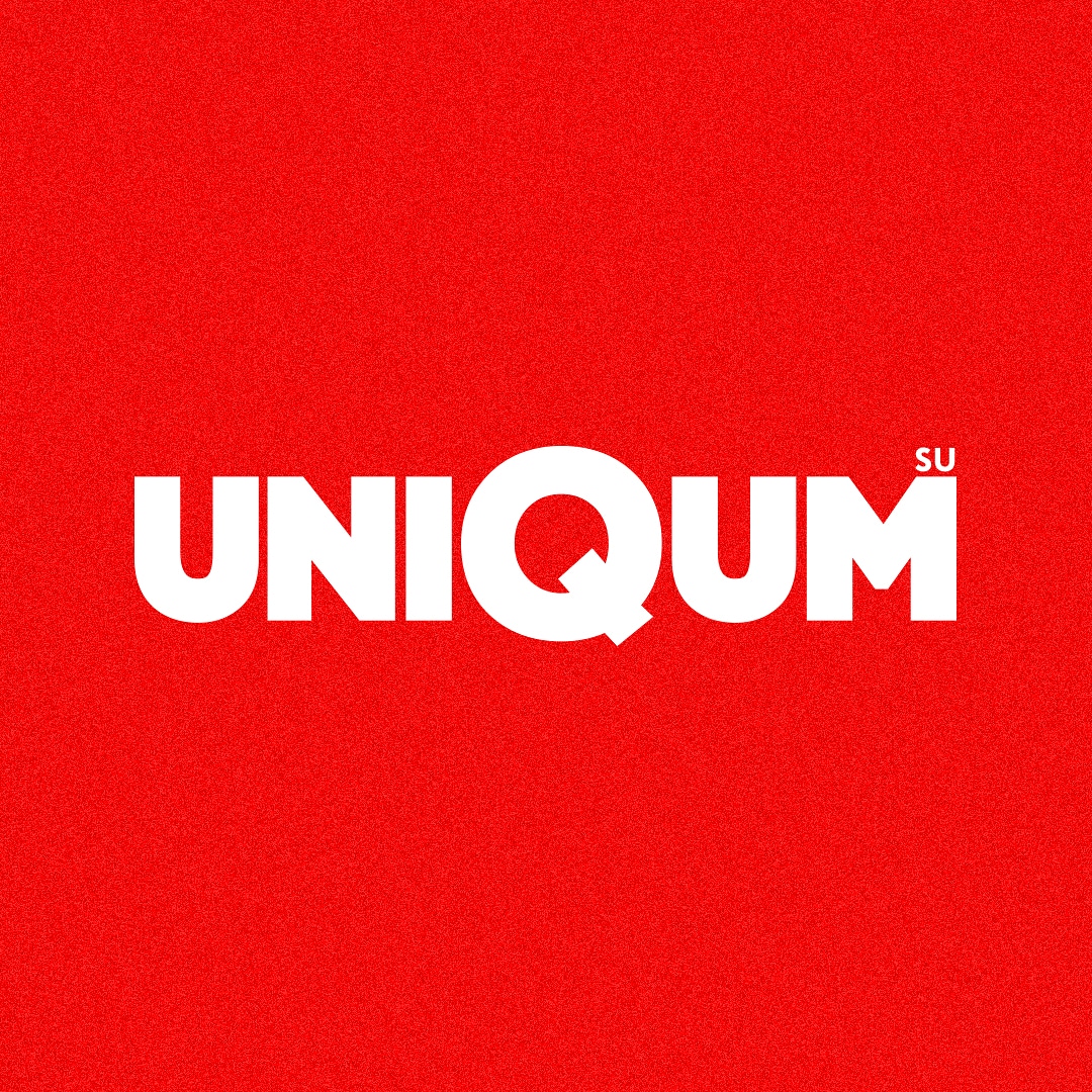 Фото Логотип жрнала UNIQUM