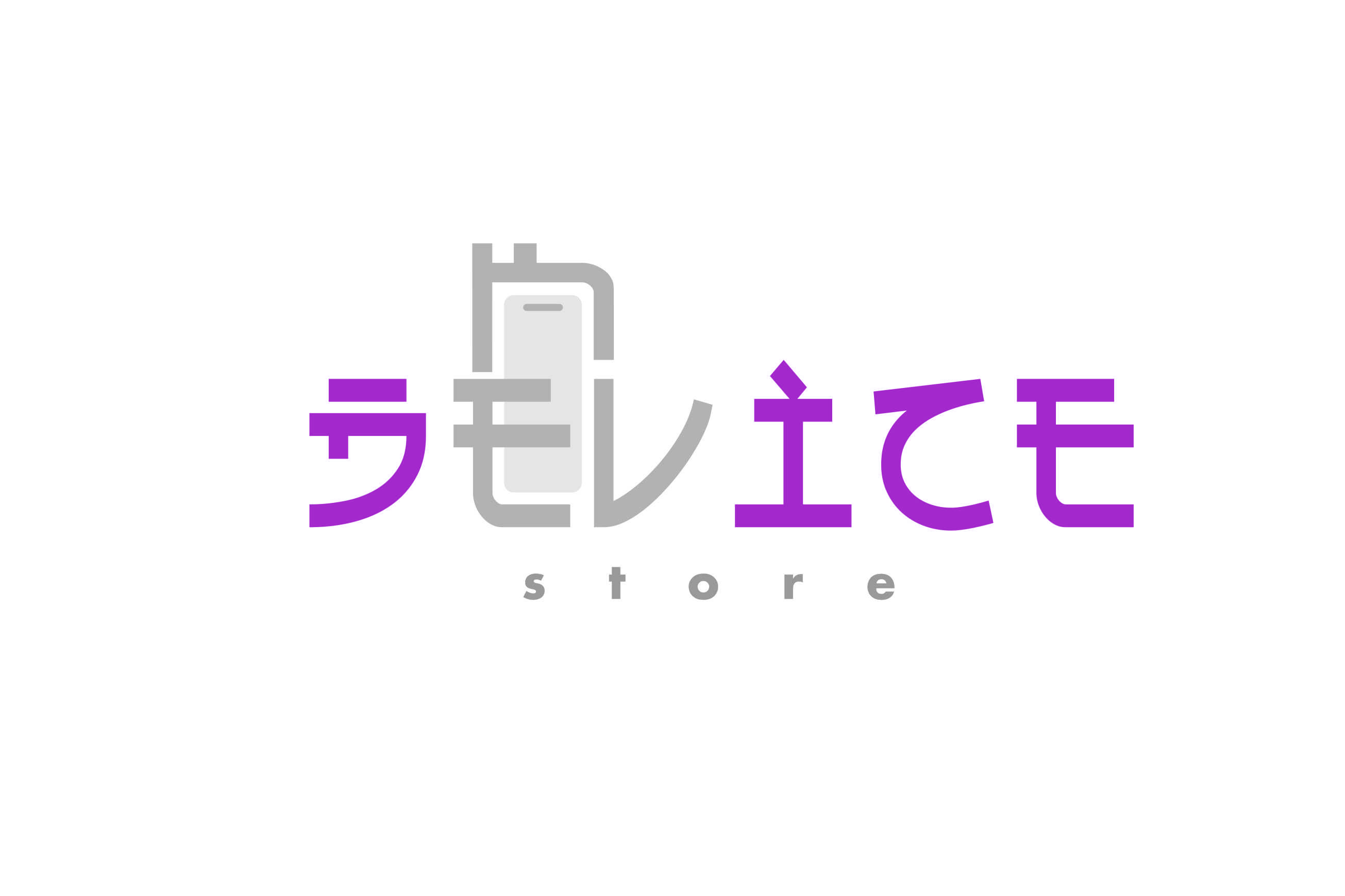 Фото Логотип для магазина чехлов для телефонов