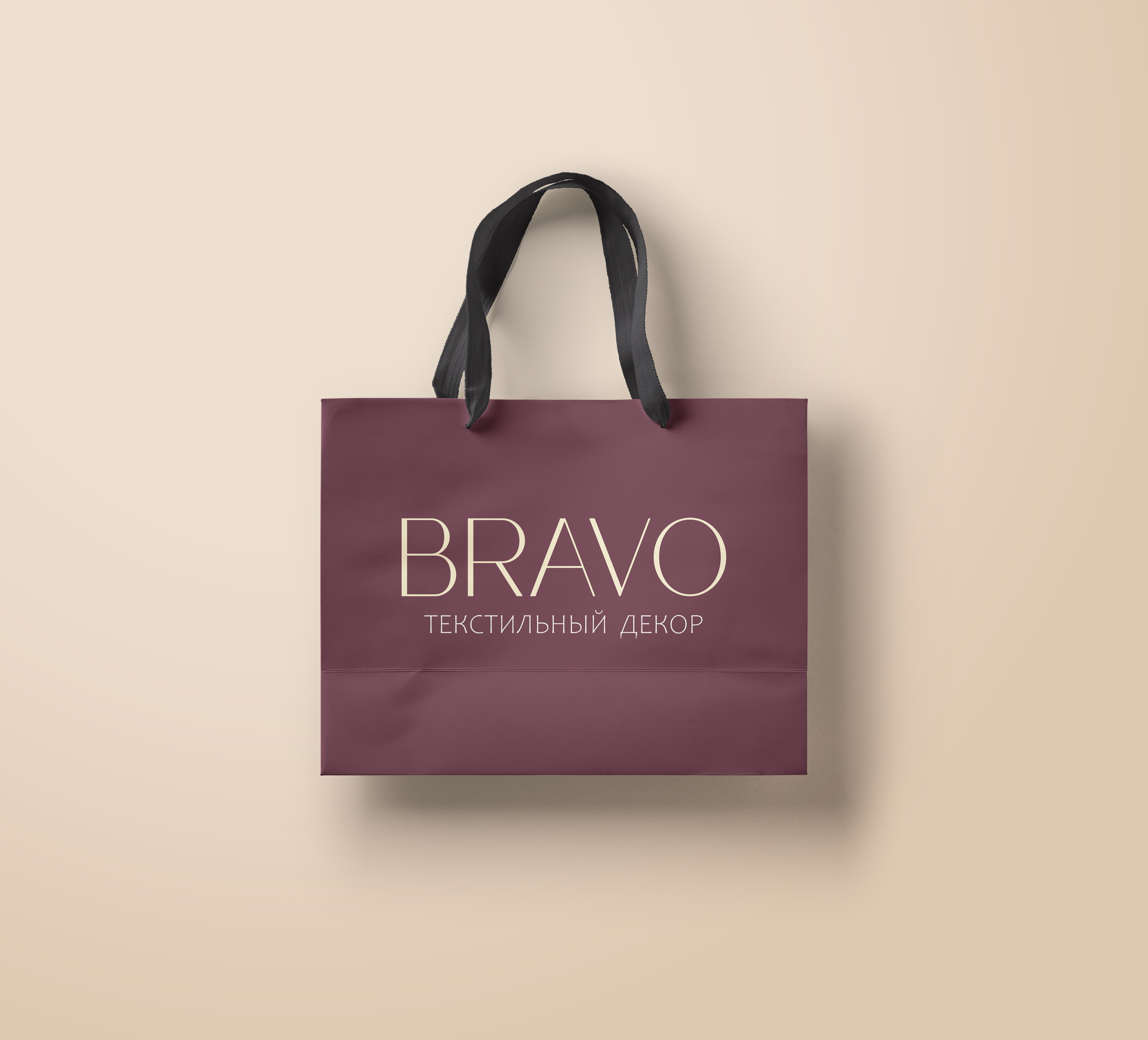 Фото Логотип магазина интерьерного текстиля Bravo