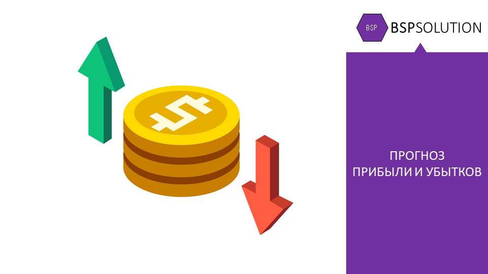 Фото Расчеты по проекту в EXCEL. Финансовая модель. Финмодель. 2