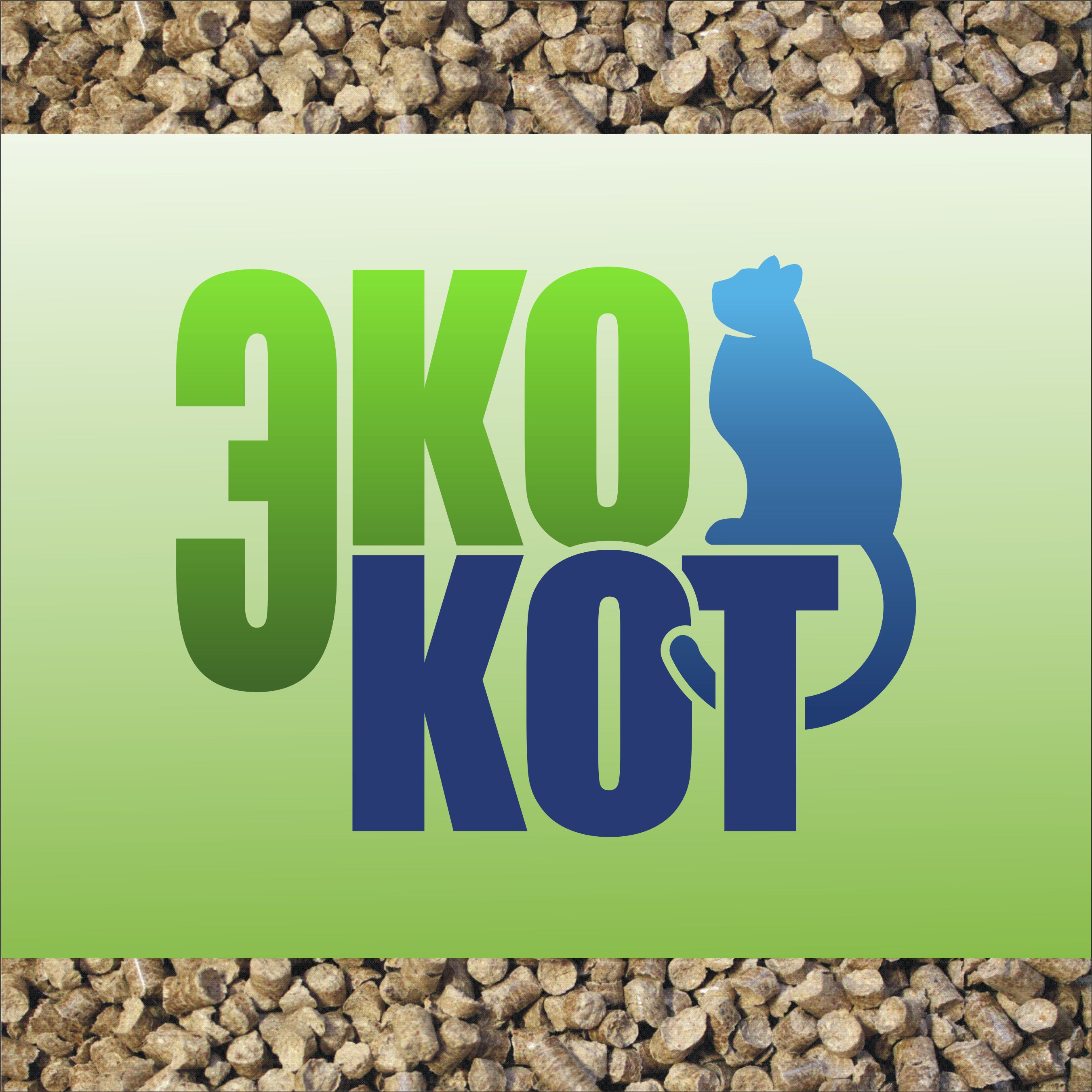 Фото Логотип для наполнителя для кошек