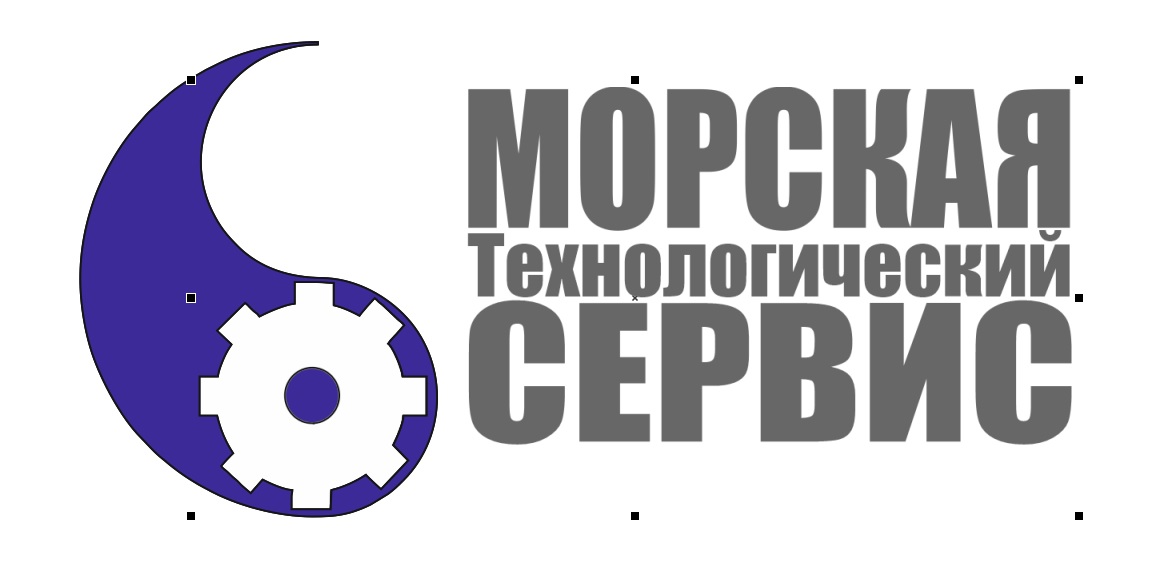 Фото Разработка логотипа 1 день шаблон 