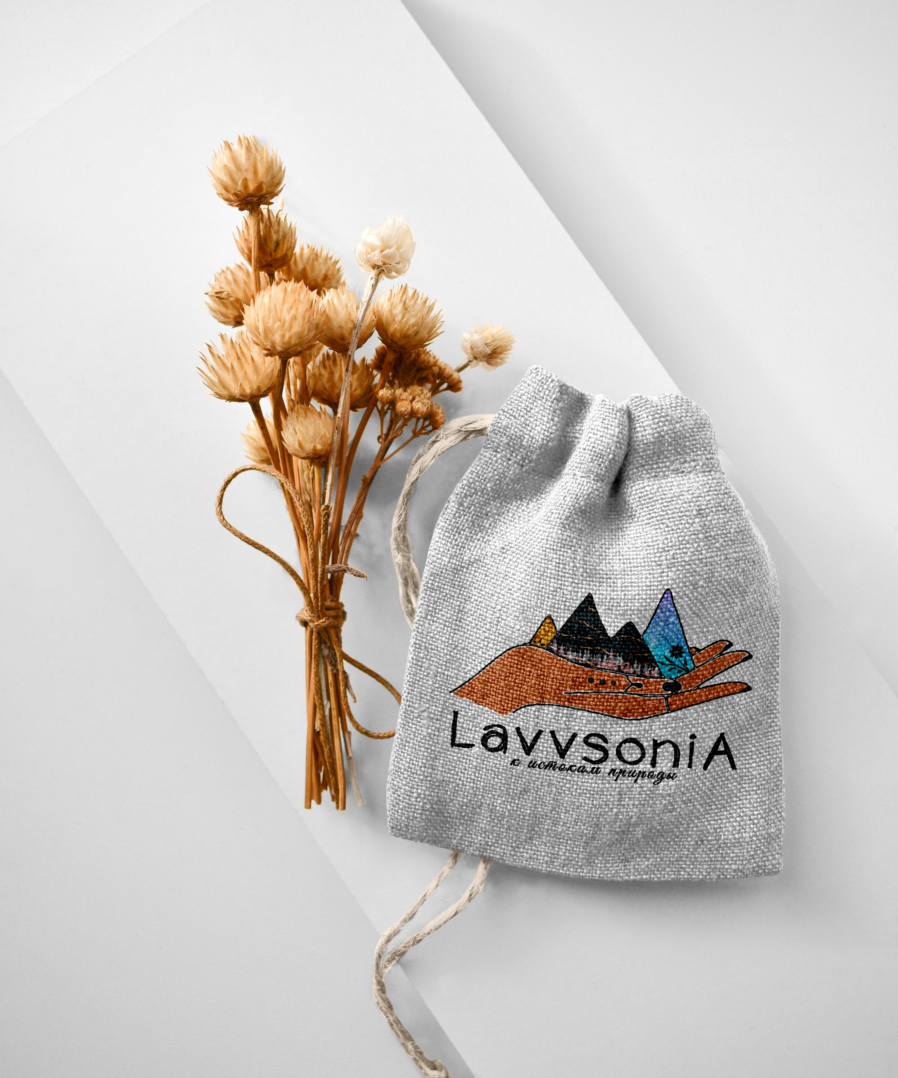 Фото Логотип для бренда этичной косметики "Lavvsonia"