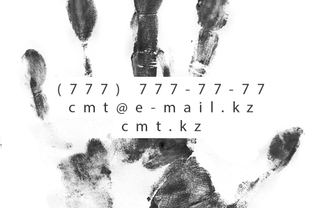 Фото Фирменный стиль (визитка) для ТОО "CM Trade" Официального дилера торговой марки Bergauf в РК